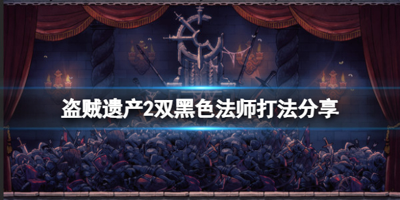 鳄斗163手游网