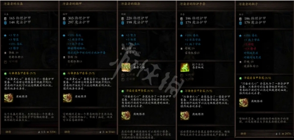 玩咖