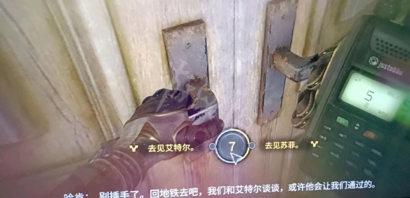 鳄斗163手游网
