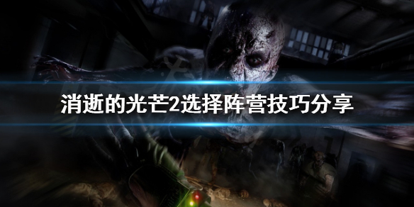 鳄斗163手游网