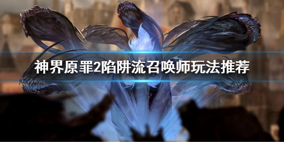 鳄斗163手游网