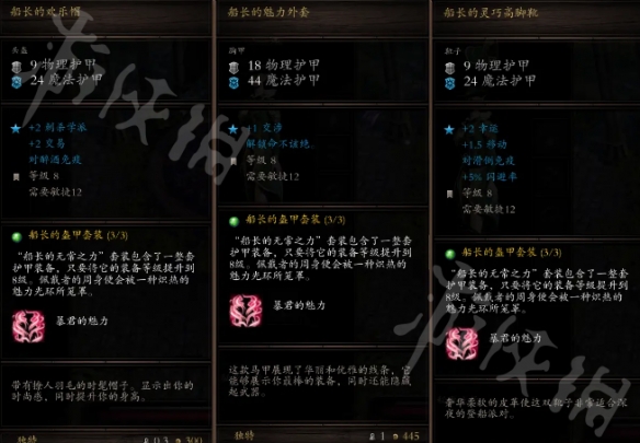 玩咖