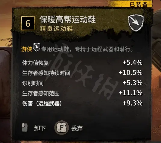 鳄斗163手游网