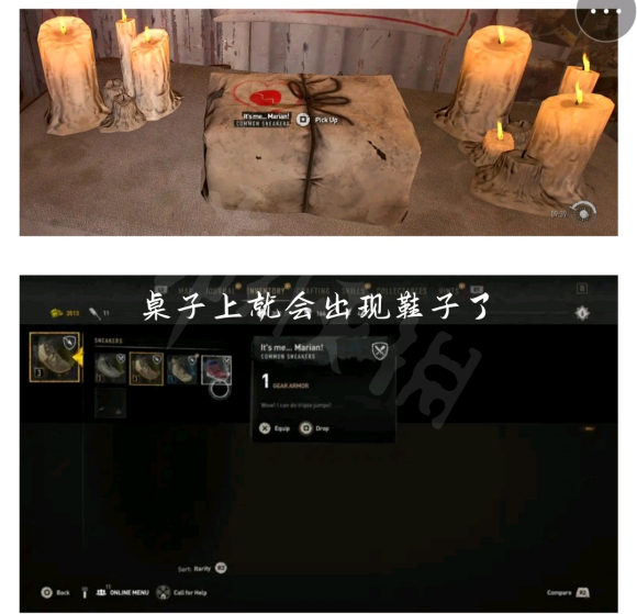 鳄斗163手游网