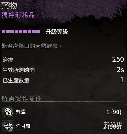 鳄斗163手游网