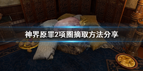 鳄斗163手游网
