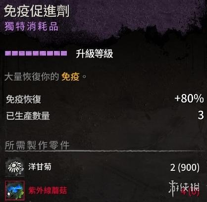 鳄斗163手游网
