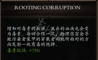 玩咖