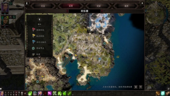玩咖