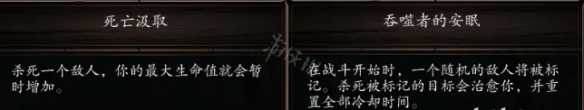 玩咖