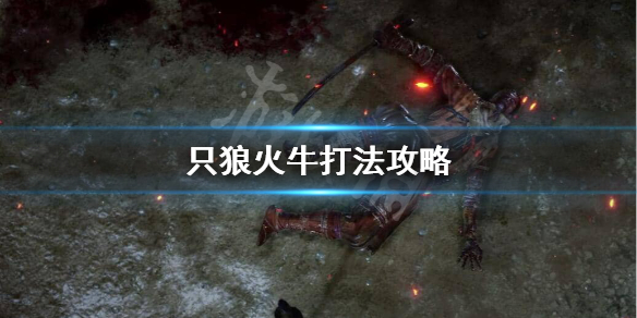 鳄斗163手游网