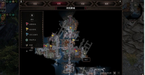 玩咖