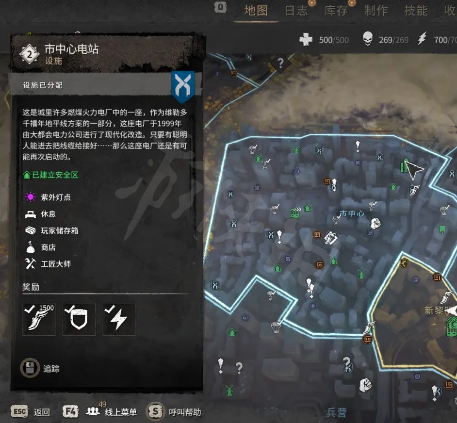 鳄斗163手游网