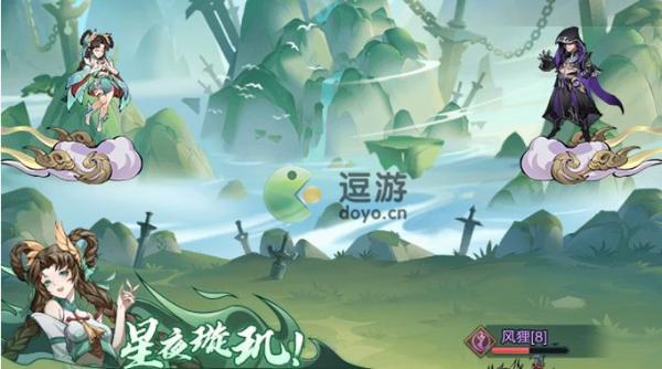 《九州异兽记》伙伴系统玩法介绍 《九州异兽记》伙伴系统怎么玩