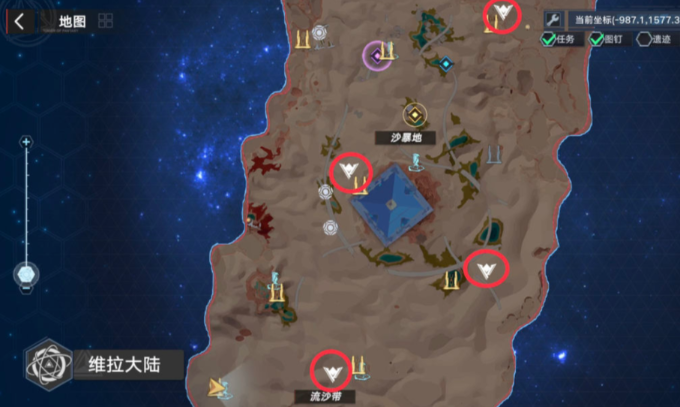 玩咖游戏2