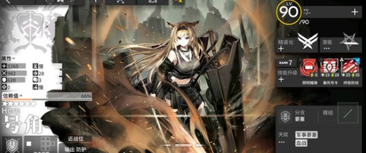 《明日方舟》LS-6平民低配阵容搭配详解