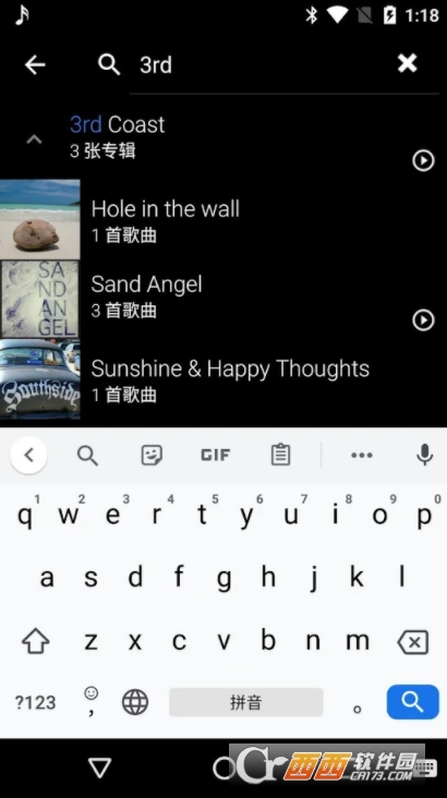 简单音乐播放器Simple Music Player