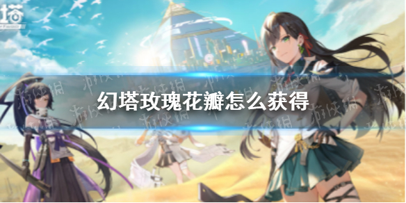 鳄斗163手游网