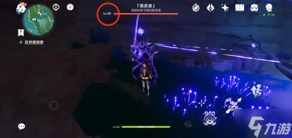 《原神》绀田事话任务完成指南