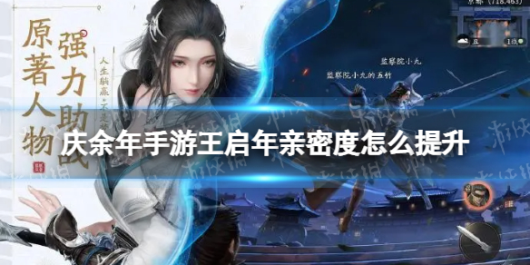 鳄斗163手游网