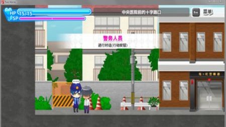 与恶魔共存的小镇中文版