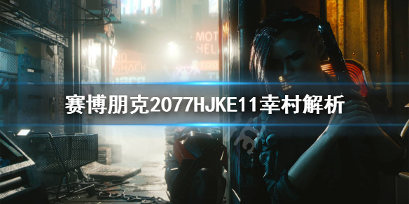 鳄斗163手游网