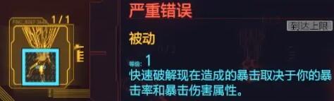 鳄斗163手游网