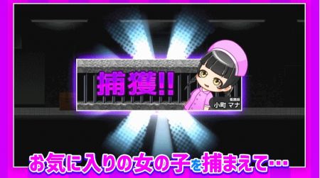 与恶魔共存的小镇中文版