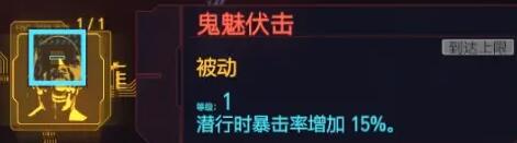 鳄斗163手游网