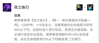 鳄斗163手游网