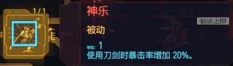 鳄斗163手游网