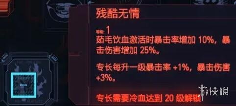 鳄斗163手游网