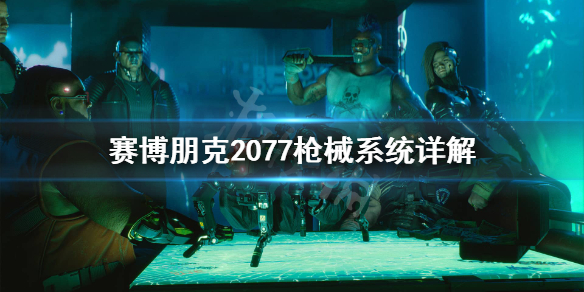 鳄斗163手游网
