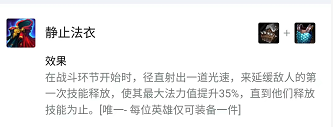 鳄斗163手游网