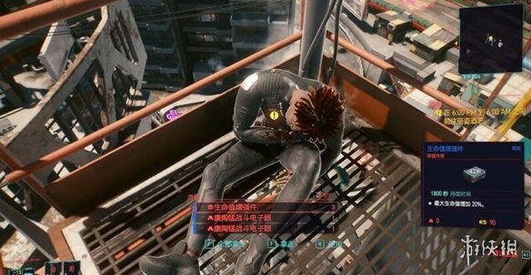 鳄斗163手游网