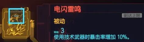 鳄斗163手游网