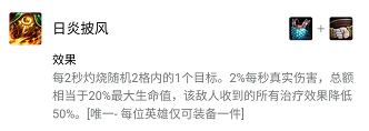 鳄斗163手游网