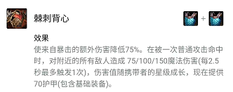 鳄斗163手游网