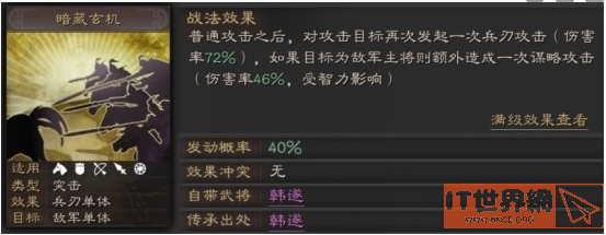 08c61c77bb9c9868b1ab44f219efcede.png