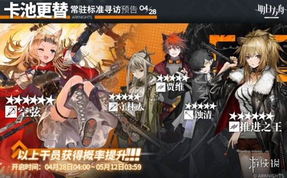 鳄斗163手游网