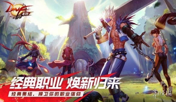 鳄斗163手游网