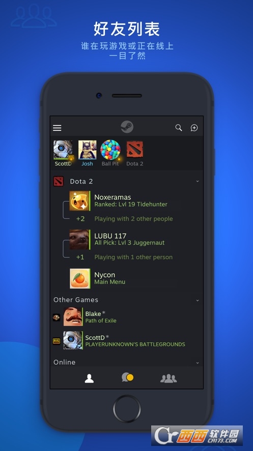 Steam Chat 中文版