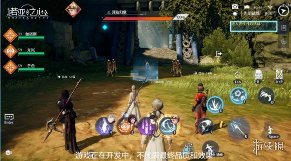 鳄斗163手游网