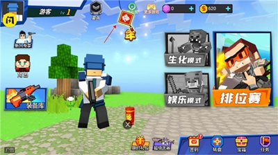 我爆头贼准破解版.jpg