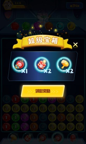 1652154098189468.jpg