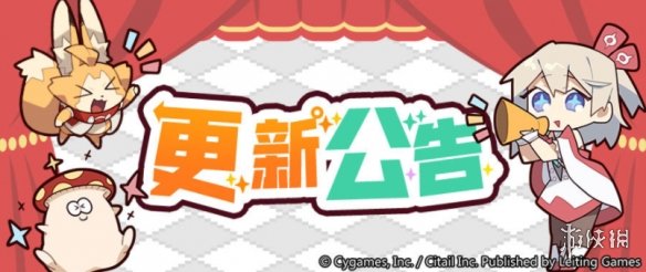 鳄斗163手游网