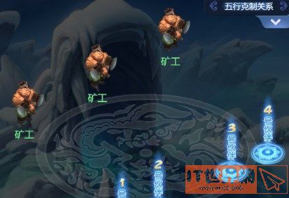 梦幻西游网页版雷音幻境攻略：周年活动雷音幻境怎么过[多图]图片3