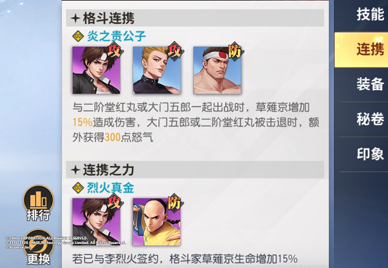 附件1652185176.png