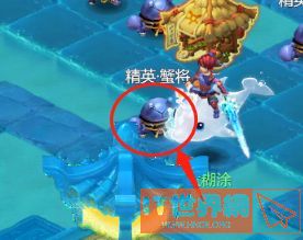 梦幻西游网页版雷音幻境攻略：周年活动雷音幻境怎么过[多图]图片12