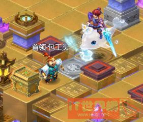 梦幻西游网页版雷音幻境攻略：周年活动雷音幻境怎么过[多图]图片7